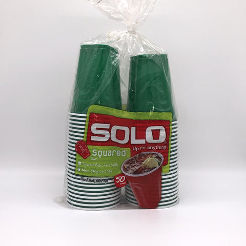 Solo Squared Plastic Cups (50ct)