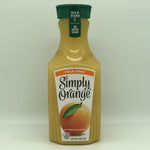Simply Orange Pulp Free Orange Juice (52oz)