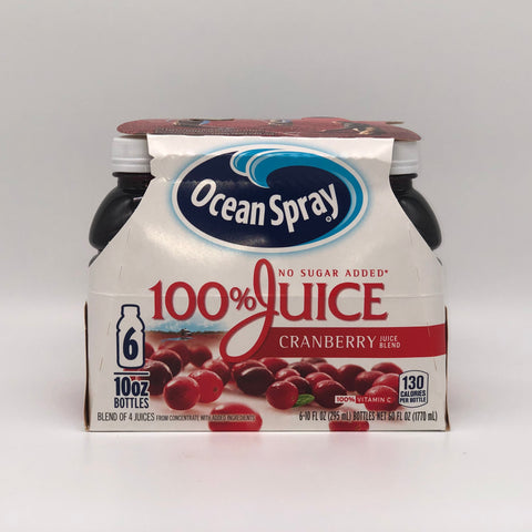Ocean Spray 100% Cranberry Juice (10oz - 6 pack)