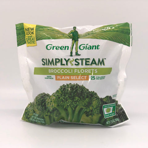 Green Giant Simply Steam Broccoli Florets Plain Select (10oz)